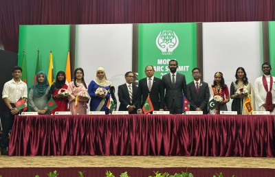 ރާއްޖޭގެ ސްކޫލެއްގެ ފުރަތަމަ ނަމޫނާ ސާކް ސަމިޓް އަހުމަދިއްޔާގައި ބާއްވައިފި