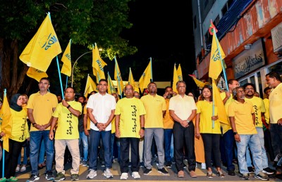 ސަރުކާރާ ދެކޮޅަށް އަޑު އުފުލައި، އެމްޑީޕީން ބޮޑު ހިނގާލުމެއް ބާއްވައިފި