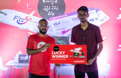 އުރީދޫން ގޯލްޑަން ފުޓްސަލްގައި ދޭ އޮފާގެ އިނާމު ދެ ފަރާތަކަށް، ކުރިއަށް އަދިވެސް ގިނަ އިނާމުތަކެއް