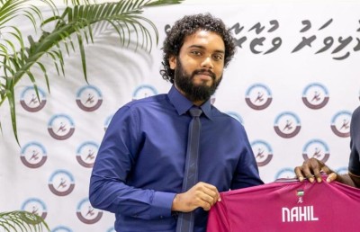 އެފްއޭއެމްގެ ޖީއެސް ނާހިލް އިސްތިއުފާ ދީފި