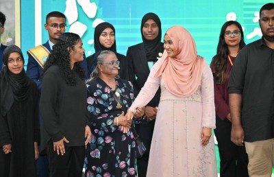 ދިވެހިންގެ އުފާވެރިކަން މިންކުރަން "ހެޕިނަސް އިންޑެކްސް" އިފުތިތާހުކޮށްފި