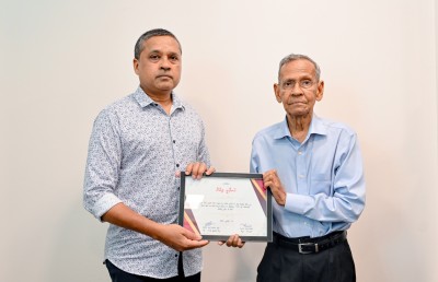 "ހަވީރު" އަދި "މިހާރު" އިން ބިންމާގެ ހިދުމަތުގެ އަގުވަޒަންކޮށްފި