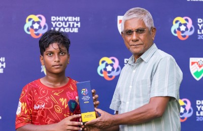 ދިވެހި ޔޫތު ލީގުގެ ފުރަތަމަ އެވޯޑް ނައިޓް މަދަމާ ރޭ