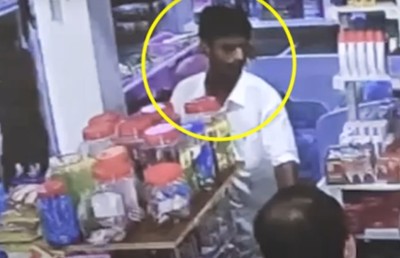 ވިޔަފާރި ކުރުމަށްފަހު ސައްހަނޫން ޓްރާންސްފާ ސްލިޕެއް ފޮނުވި މީހަކު ހޯދަނީ