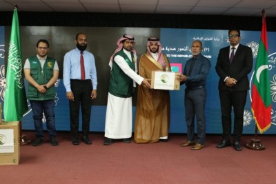 ސައުދީން ހަދިޔާކުރި ކަދުރު އާދިއްތަ ދުވަހު ބަހަން ފަށަނީ