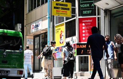 އަހަރު ނިމުނުއިރު ޔޫޒަބަލް ރިޒާވްގައި 62 މިލިއަން ޑޮލަރު