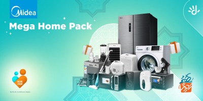 ދިރާގު ބޮޑު ހަދިޔާއަށް ކޮންމެ ހަފުތާއެކު 'މައިޑިއާ' މެގަ ހޯމް ޕެކެއް!