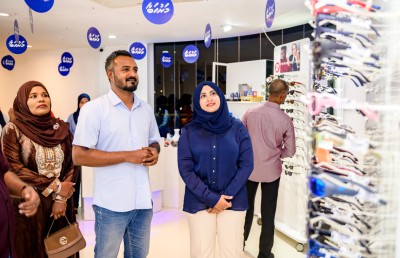 ކުޅުދުއްފުއްޓަށް އައިކެއާގެ އައުޓްލެޓެއް