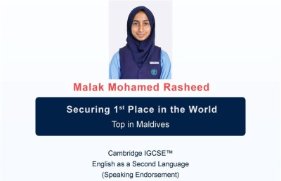 އިނގިރޭސި މާއްދާއިން ދިވެހި ކުދިންނަށް ދުނިޔޭގެ ވަނަތަކެއް