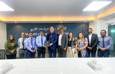 ފިލިޕީންސްގެ "ރޯޔަލް އެކަޑަމީ" އަށް ރާއްޖޭގެ ސިވިލް އޭވިއޭޝަންގެ  ހުއްދަ ދީފި