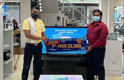 ދަމާސްގެ "އިޔާ އެންޑް ސޭލް"ގެ ލަކީޑްރޯ ނަގައިފި