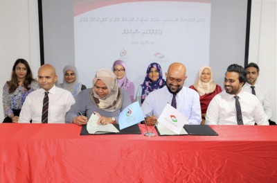 އިންސާނީ ހައްގުތައް ހިމާޔަތްކުރަން އޭސީސީއާއި އެޗްއާރްސީއެމް ގުޅިގެން މަސައްކަތް ކުރަނީ