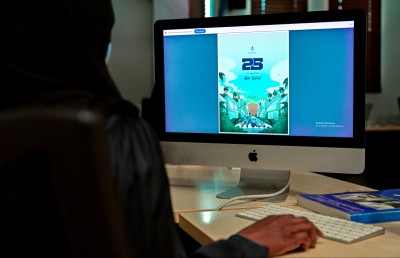 އާމްދަނީ އިތުރުކޮށް، ހަރަދު ކުޑަކޮށްގެން، 9.4 ބިލިއަނަށް ޑެފިސިޓު ތިރިކުރަން އަމާޒު ހިފައިފި