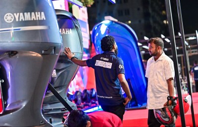 ޔަމަހާ 50 ހޯސްޕަވަރުގެ އިންޖީނު ހޯދުމުގެ ފުރުސަތު މިރޭ ހަމަވަނީ