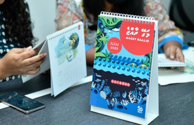 ފެހުރިހި ކަނީ ކޯއްޗެއްކަން ބުނެގެން އުރީދޫ ކަލަންޑަރެއް