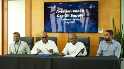 އެސްޓީއޯ އިން އެމްއޭސީއެލްއަށް ތެޔޮ ވިއްކުމުގެ އެއްބަސްވުމުގެ މުއްދަތު އިތުރުކޮށްފި