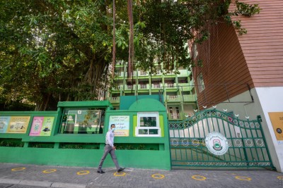 ގަދަކަމުން މޫނު ބުރުގާ ނަގުވައި ތަފާތުކުރާ ކަމަށް ބުނެ އަރަބިއްޔާ މައްސަަލަ ޖެންޑާއަށް