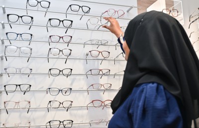 އައިކެއާގެ "ނަޔާ ރޯދަ" ޕްރޮމޯޝަނުގައި ބޮޑެތި ޑިސްކައުންޓުތަކެއް