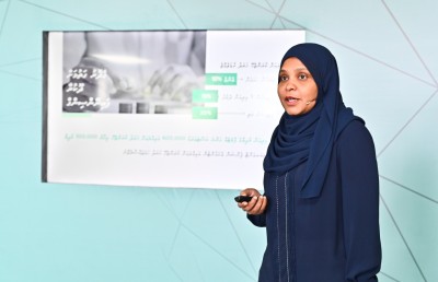 ބީއެމްއެލް ހައުސިން ފައިނޭންސް ފެސިލިޓީތަކަށް ބޮޑު ބަދަލުތަކެއް