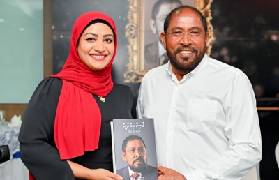 ގާސިމަށް ފުރަތަމަ ނަޒަރުން ވެވުނު މި ލޯބި، ވަރަށް ލޯބި!