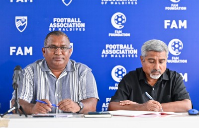 އެފްއޭއެމް ނޯމަލައިޒޭޝަން ކޮމިޓީގެ އާ ޗެއާމަނަކަށް ކުރީގެ ޕީޖީ މުއިއްޒު