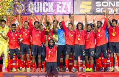 އަޖުފާން ކީޕަރަކަށް ކުޅެ އޭދަފުއްޓަށް ޒޯން ތަށި ހޯދައިދީފި