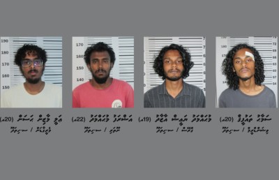 ހިތަދޫން މީހަކު ރަހީނުކުރި މީހުންގެ ވަނަވަރު އާންމުކޮށްފި