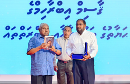 ކުދިންނަށް ގާސިމުގެ ވަސީއްޔަތް: "ބައިބައިނުވާތި! މީހުންނަށް އެހީވާތި!"