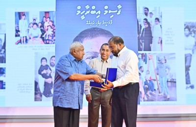 ގާސިމްގެ ބަޔޯގްރަފީ ފޮތް ނެރެފި