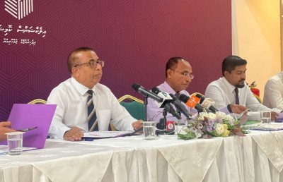 ސިޔާސީ ޕާޓީތަކަށް ފައިސާ ދޫކުރަން ފިނޭންސަށް ފޮނުވައިފި