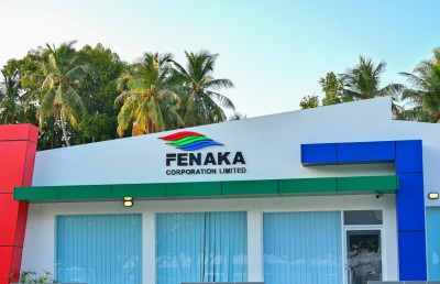 މިލަދޫގެ ފެނަކަ ބްރާންޗުގެ ތިން މުވައްޒަފަކު ސަސްޕެންޑުކޮށްފި