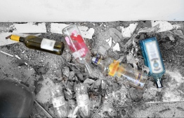 ޑްރަގް އައްޑާއަކަށް ވެފައިވާ ޖަގަހާގައި ރޯވެއްޖެ