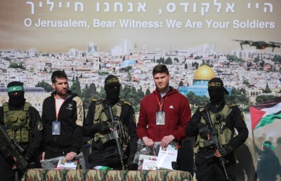 މިފަހަރު ވެސް އިޒްރޭލުގެ ތިން މީހަކާއި ފަލަސްތީނުން އެތައް ސަތޭކަ ބަޔަކު މިނިވަންކޮށްފި