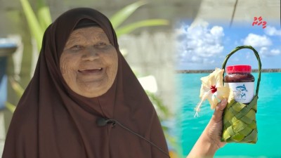 ރަހަ ބަދަލުނުވި ދިއްގަރު ރިހާކުރު: ސިއްރެއް އެބައޮތް!