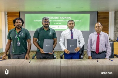 ކުޅިވަރު ތަރައްގީ ކުރަން ޔޫތު މިނިސްޓްރީއަށް ބިމެއް ދީފި