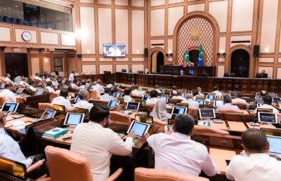 ރޯދަ މަހު މަޖިލިސް ޗުއްޓީއަށް ދާން ނިންމި ނިންމުން ބަދަލުކުރަނީ