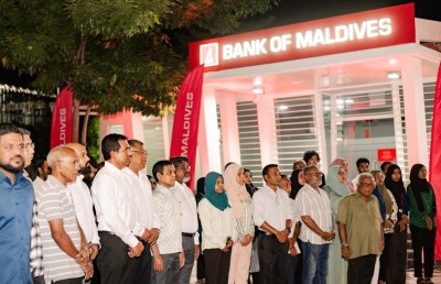 ބީއެމްއެލް އިން އައްޑު އަށް ޑޮލަރު އޭޓީއެމްގެ ހިދުމަތް ފަށައިފި