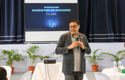 ވަގުތުން ޑޮލަރު މާރުކުރެވޭ ގޮތަށް އެމްއައިބީގެ އިންޓަނެޓް ބޭންކިން އަޕްގްރޭޑު ކޮށްފި