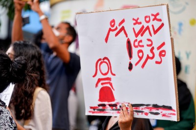 ދޮންބައްޕަ ދިން އަނިޔާ: އުމުރު ހުސްވާއިރު ފިލައިގެން ނުދޭ