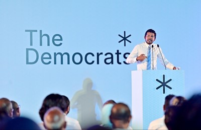 ގޮނޑި ގެއްލޭ އިސްލާހު ބާތިލްކުރުމުގެ މައްސަލައިން ޑިމޮކްރެޓްސް ޕާޓީ ބޭރުވެއްޖެ