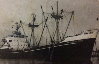 ހުޅުލޭ ފަރަށް އުރުނު މޯލްޑިވްސް ވިކްޓްރީގެ ހަނދާންތައް