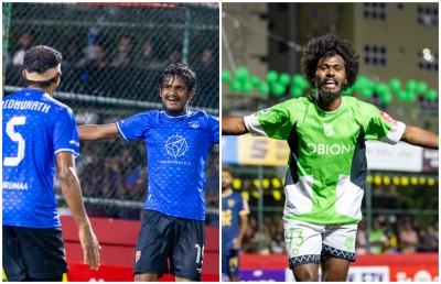 ކުއާޓާގައި އެންމެ ފަހުގެ ފައިނަލް ކުޅުނު އޭދަފުއްޓާއި ގަން