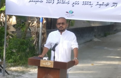 ފޭދޫ ޗަސްބިންތައް ހިއްކަން ފަށައިފި