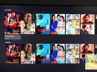 އެސްއެސްނެޓްގެ ކަސްޓަމަރުންނަށް އުފާވެރި ޚަބަރެއް، ސަން ސިނަމާ އިސްކިރީނަށް!