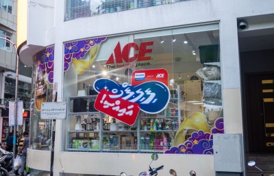 އޭސްގައި ރޯދަމަހަށް ފިލިޕްސް ބްރޭންޑު ތައާރަފުކޮށް، އުމްރާ ދަތުރެއް ލިބޭ ޕްރޮމޯޝަނެއް