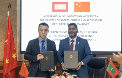 ސްޕޯޓްސް މެޑިސިން ސްޕެޝަލިޓުން ތަމްރީނުކުރަން ޗައިނާގެ ފުޖިއާން ޕްރޮވިންސާ އެކު ސޮއިކޮށްފި