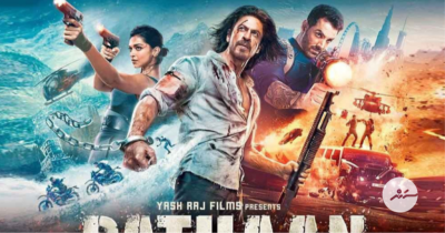 ހިލޭ ކުޅެދިން ފިލްމުން ޝާހްރުކް ޚާނަށް ބޮޑު އާމްދަނީއެއް