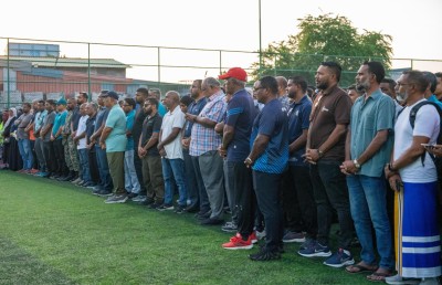 އެމްއޭސީއެލްއިން ރޯދައަށް އެއާޕޯޓް ސާފުކުރަނީ