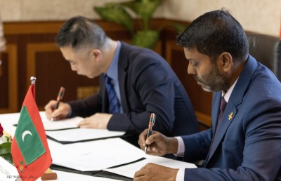 ސްޕޯޓްސް މެޑިސިން ސްޕެޝަލިޓުން ތަމްރީނުކުރަން ޗައިނާގެ ފުޖިއާން ޕްރޮވިންސާ އެކު ސޮއިކޮށްފި