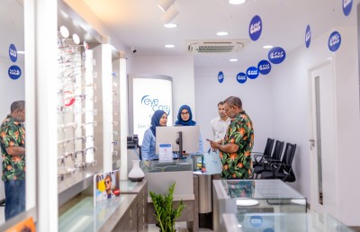 ލ. ގަމަށް އައިކެއާގެ އައުޓްލެޓެއް، އަވިއައިނާއި ނަމްބަރު އައިނުން ޑިސްކައުންޓު ލިބޭނެ